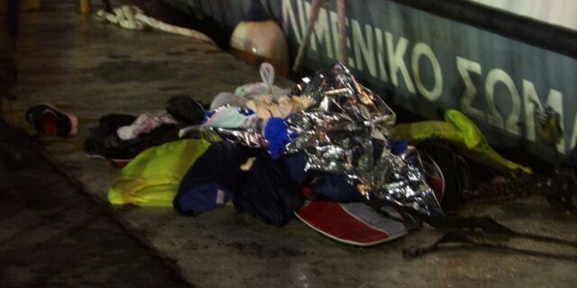 Η Ευρώπη κοιμάται και εμείς μετράμε νεκρούς στο Αιγαίο
