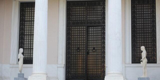 Κυβερνητικές πηγές για λίστες φοροδιαφυγής: Κάποιοι έχουν χάσει τον ύπνο τους