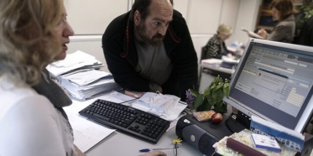 Ποδαρικό με φόρους το 2016. Τι αλλάζει ήδη από 1/1 και τι πληρώνουμε