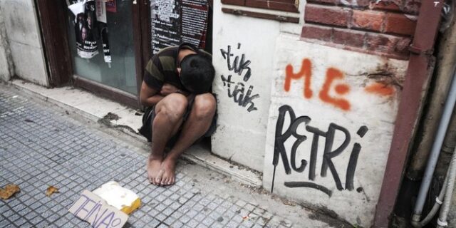 Οι νέοι μισθοί γραμματέων και συμβούλων υπουργών, δημάρχων