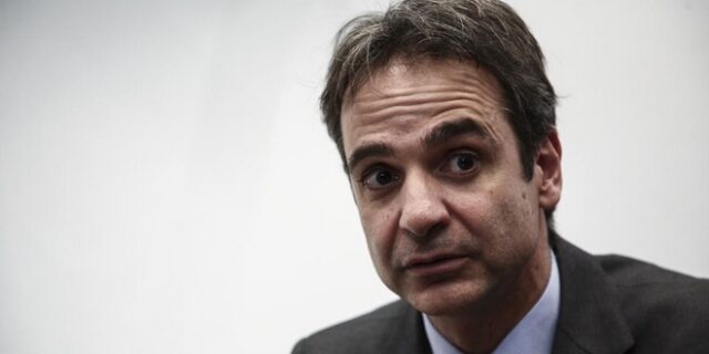 Μητσοτάκης για αύξηση εισιτηρίου στα ΜΜΜ: Πληρώνεις τη ζημιά που κάνει καθημερινά στην Ελληνική οικονομία η κυβέρνηση ΣΥΡΙΖΑ-ΑΝΕΛ