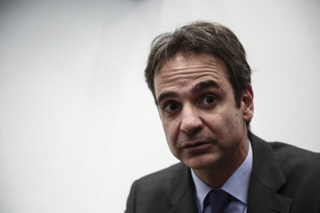 Μητσοτάκης για αύξηση εισιτηρίου στα ΜΜΜ: Πληρώνεις τη ζημιά που κάνει καθημερινά στην Ελληνική οικονομία η κυβέρνηση ΣΥΡΙΖΑ-ΑΝΕΛ
