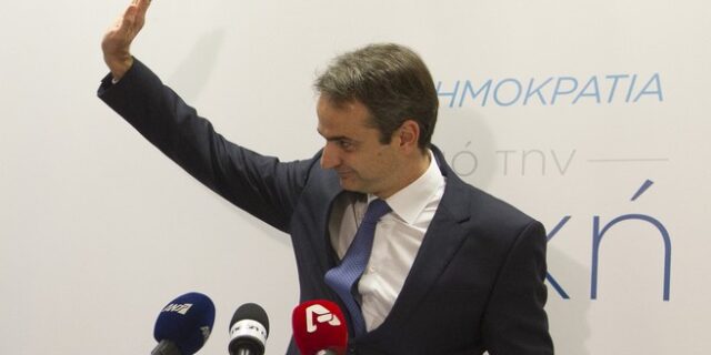Αποτελέσματα εκλογών ΝΔ: Ανατροπή με πρόεδρο Μητσοτάκη