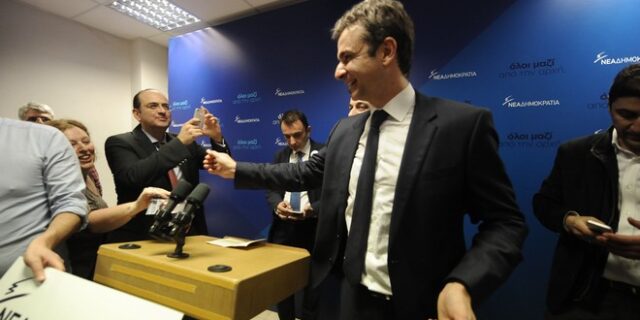 Κοινωνία δυναμικών επιτυχιών κι αποτελεσματικότητας