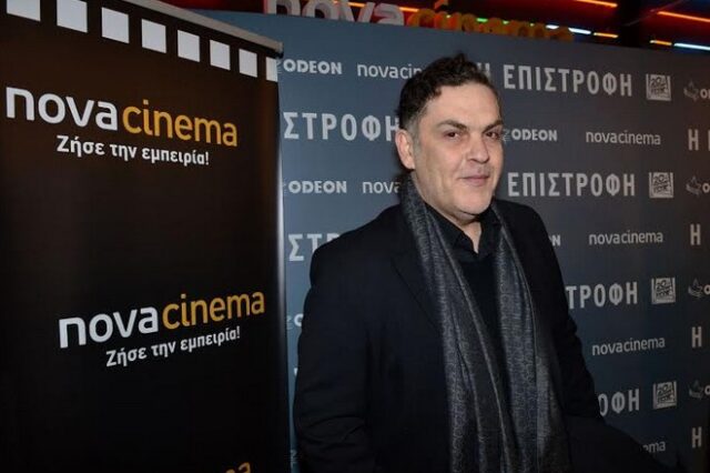 Πραγματοποιήθηκε η επίσημη πρεμιέρα της ταινίας ‘Η επιστροφή’ στα Novacinema