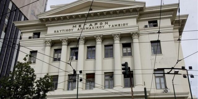 Κινητοποιήσεις από τους εργαζομένους του ΝΑΤ για το ‘νομοσχέδιο-έκτρωμα’ για το ασφαλιστικό