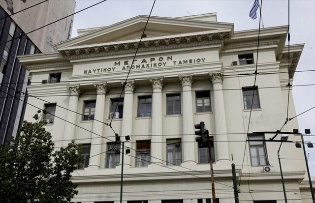 Κινητοποιήσεις από τους εργαζομένους του ΝΑΤ για το ‘νομοσχέδιο-έκτρωμα’ για το ασφαλιστικό