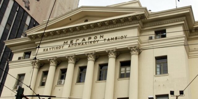 Νέα 48ωρη απεργία για το ασφαλιστικό, οι εργαζόμενοι του ΝΑΤ