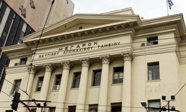 Νέα 48ωρη απεργία για το ασφαλιστικό, οι εργαζόμενοι του ΝΑΤ