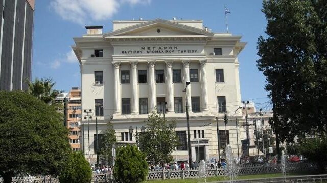 Νέα 3ήμερη απεργία για το ασφαλιστικό, αποφάσισαν οι εργαζόμενοι του ΝΑΤ