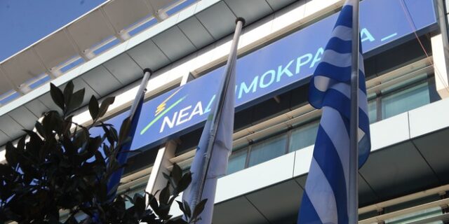 ΝΔ: Απάντηση στον ΣΥΡΙΖΑ με τα ΦΕΚ προαγωγής του αρχηγού της Πυροσβεστικής