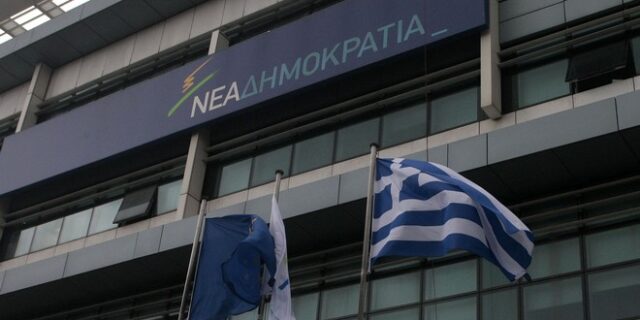Νέα κόντρα ΝΔ- ΣΥΡΙΖΑ για την ΕΡΤ και τις τηλεοπτικές άδειες