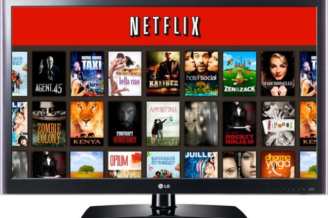 Διαθέσιμο το Netflix και στην Ελλάδα