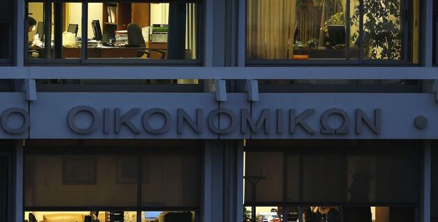 Κάποιοι δεν πλήρωσαν την πρώτη δόση