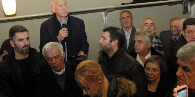 Μαζί ΠΑΣΟΚ – ΚΙΔΗΣΟ