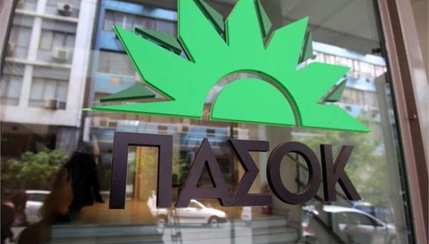 ΠΑΣΟΚ: Μύθος η ανάπτυξη