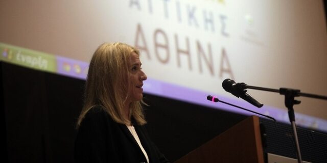 Δούρου: Άμεση μεταρρύθμιση του Καλλικράτη για μια πραγματική αυτοδιοίκηση