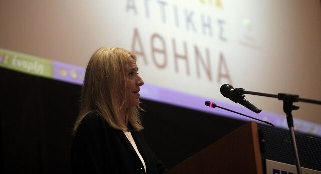Δούρου: Άμεση μεταρρύθμιση του Καλλικράτη για μια πραγματική αυτοδιοίκηση