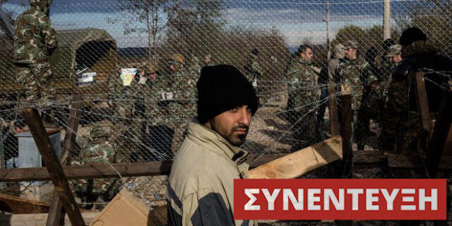 Η μπλόφα της Σένγκεν: Μπορεί η Ελλάδα να τεθεί εκτός και ποιοι οι πραγματικοί κίνδυνοι για τη χώρα μας;