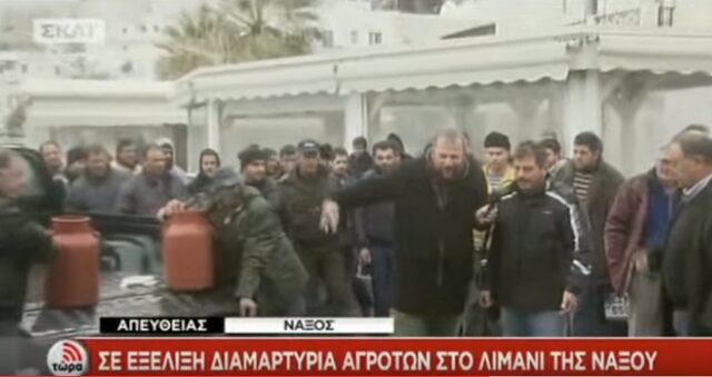 Ο ΣΚΑΙ σκηνοθέτησε τους αγρότες που χύνουν γάλα με νεύμα του ρεπόρτερ