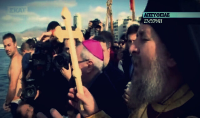 Συγκίνηση στη Σμύρνη. Ιστορικός αγιασμός για πρώτη φορά μετά το 1922