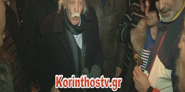 Μανώλης Γλέζος: Ζητώ συγγνώμη από τον λαό που εμπιστεύτηκα τον Τσίπρα