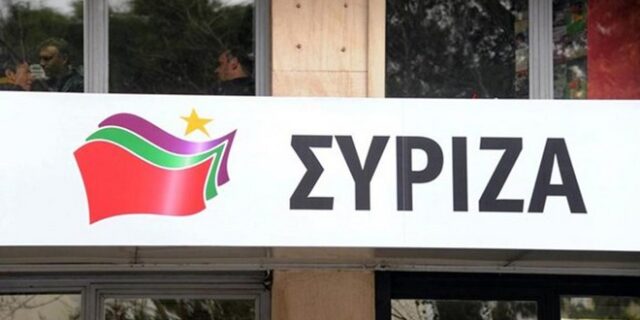 Ελεύθερος με περιοριστικούς όρους ο Ιω. Ζαφειρόπουλος