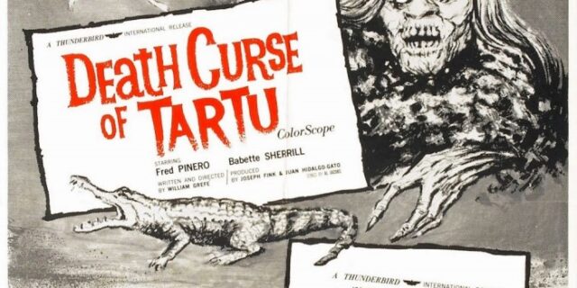 Μηχανή του Χρόνου: Το θρίλερ που οι θεατές είχαν ασφαλιστήριο συμβόλαιο, σε περίπτωση συγκοπής