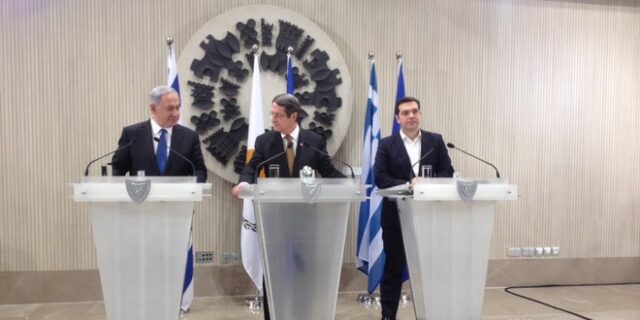 Ελλάδα, Κύπρος και Ισράηλ ‘χτίζουν’ ενεργειακή γέφυρα