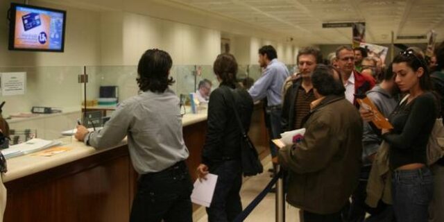 Ιδρύεται Ειδική Γραμματεία Διαχείρισης Ιδιωτικού Χρέους