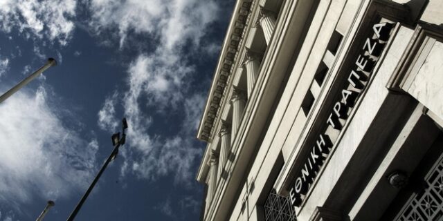 Χάσμα κυβέρνησης – δανειστών για τα κόκκινα δάνεια