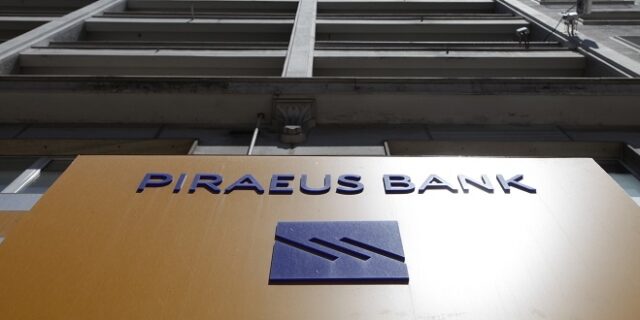 Με όφελος και οφέλη η εθελούσια της Πειραιώς