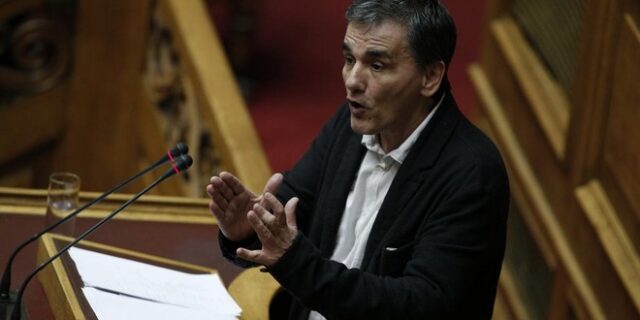 Με πρωτογενές πλεόνασμα 2,267 δισ. κλείνει ο προϋπολογισμός του 2015