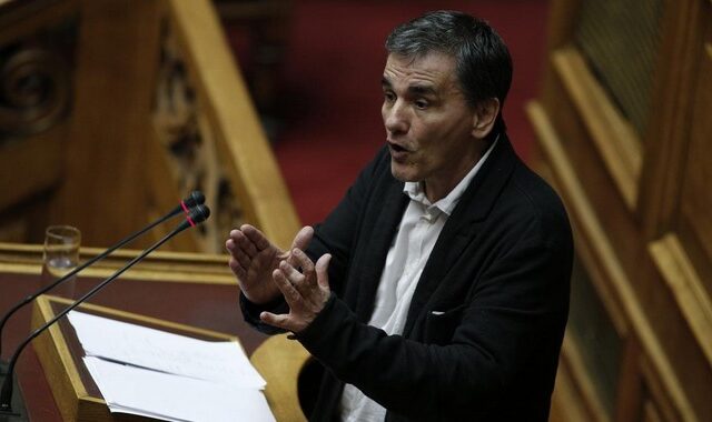 Με πρωτογενές πλεόνασμα 2,267 δισ. κλείνει ο προϋπολογισμός του 2015