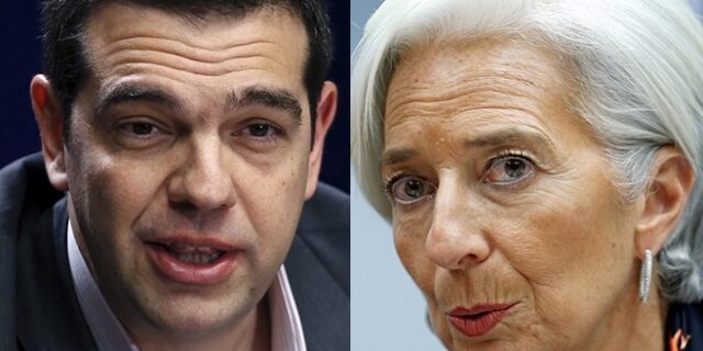 Η Λαγκάρντ σχεδιάζει να συναντηθεί με τον Αλέξη Τσίπρα