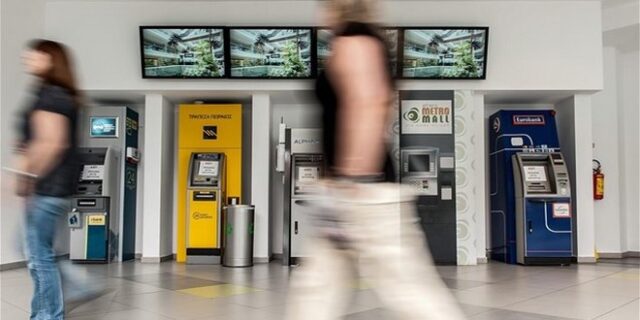 Μερική χαλάρωση των capital controls δίνει ανάσα στην οικονομία