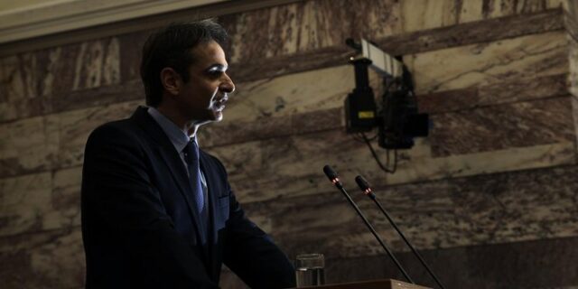 ΝΔ: Αντιπολίτευση με κυβερνητικές προτάσεις από τον Μητσοτάκη