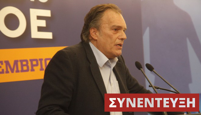 Νεφελούδης στο NEWS 247: Το ασφαλιστικό δε θα γίνει αφορμή αριστερής παρένθεσης