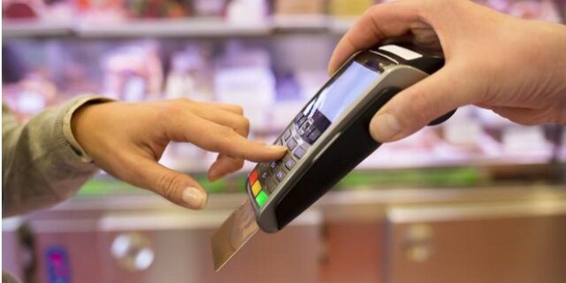 Γιατί η επιχείρηση “πλαστικό χρήμα παντού” βρίσκεται ακόμη στον αέρα
