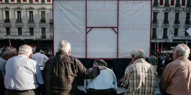 Ασφαλιστικό: Αυτοί είναι οι βασικοί άξονες του νομοσχεδίου