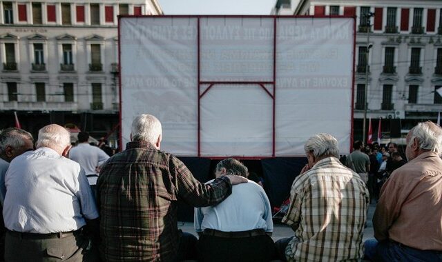 Ασφαλιστικό: Αυτοί είναι οι βασικοί άξονες του νομοσχεδίου