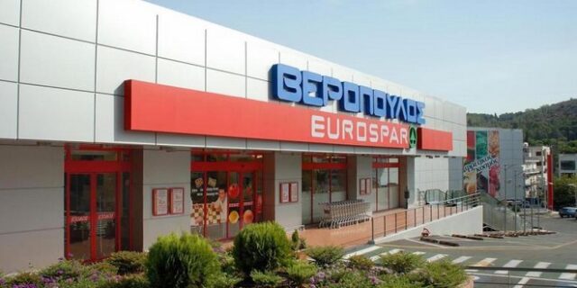 Βερόπουλος: Η ελληνική επιχειρηματικότητα έχει ψυχή