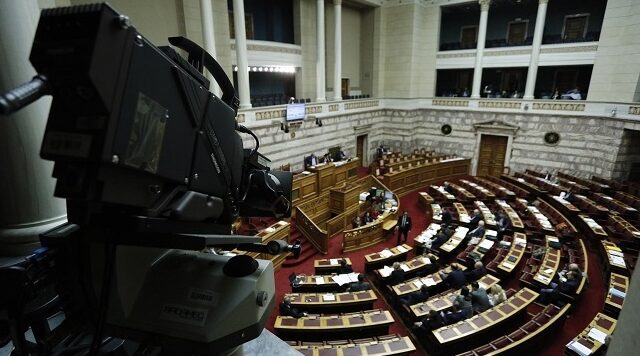 Με μια… οικουμενική κυβέρνηση ξεχνιέμαι