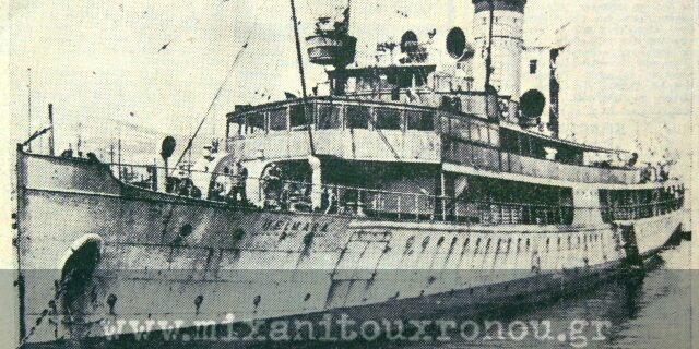 Μηχανή του Χρόνου: Η μάχη για ένα σωσίβιο στον ‘ελληνικό Τιτανικό’