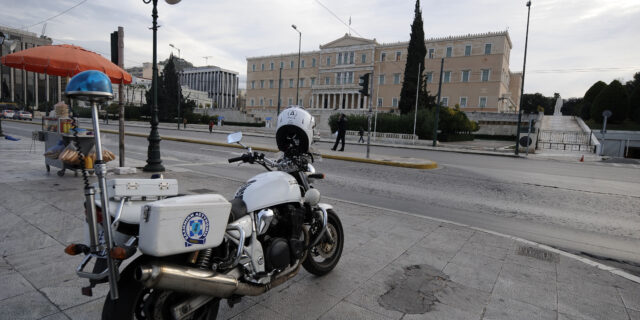 Κλείνουν δρόμοι στο κέντρο της Αθήνας λόγω των συγκεντρώσεων αγροτών