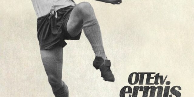 OTE TV Ermis Football Cup: Φέτος τα Ermis Awards έχουν το δικό τους πρωτάθλημα 5X5