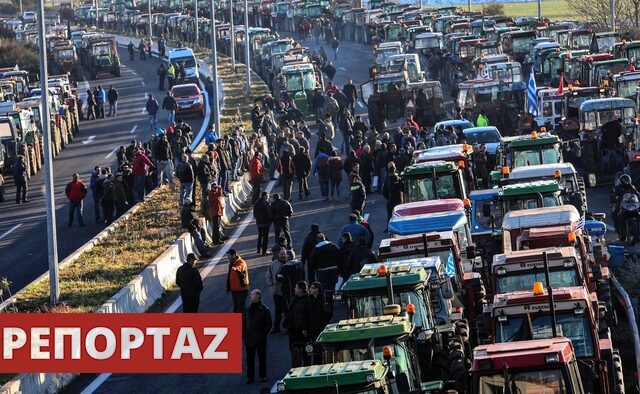 Αγρότες για Τσίπρα: Μιλάει γενικά και αόριστα. Μας στέλνει στον Καιάδα και τους ‘μικρούς’ από εκεί που ήρθαν