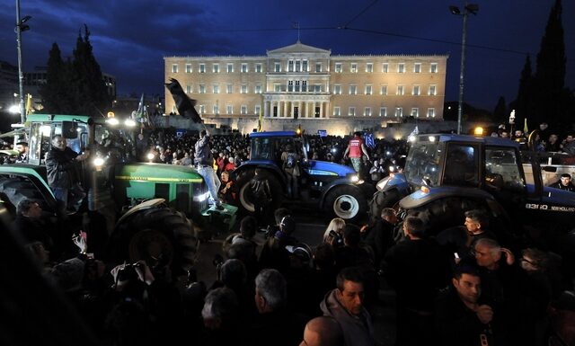 Φωτογραφίες: Το συλλαλητήριο των αγροτών στο Σύνταγμα
