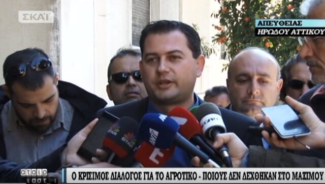Αγρότες καταγγέλλουν ότι ‘έφαγαν πόρτα’ απ’ το Μαξίμου