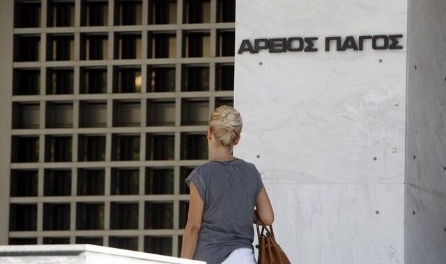 Απαλλαγή και παραπομπή για Ντογιάκο